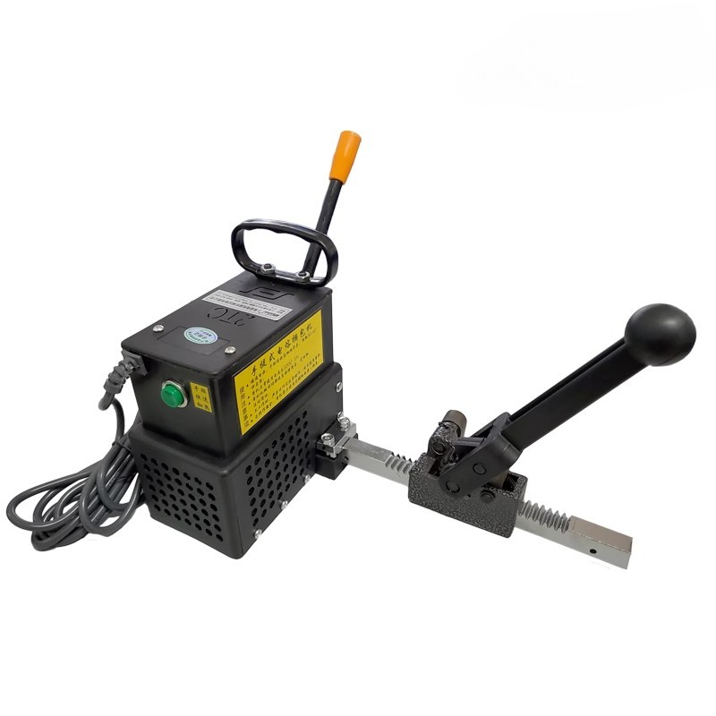 KZ-2T Handheld Electric Hot Melt Strapping Machine Strapping Machine 220V