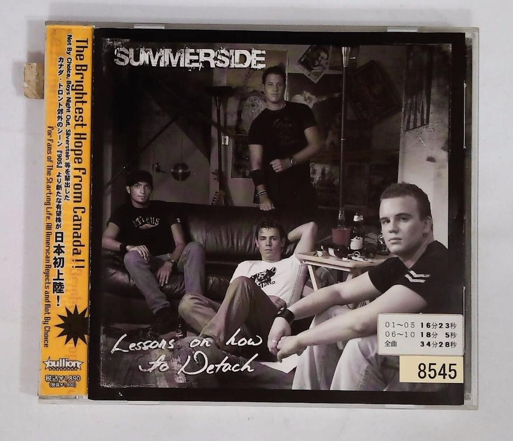 Summerside – Lessons On How To Detach BLLN-71 JAPAN CD OBI