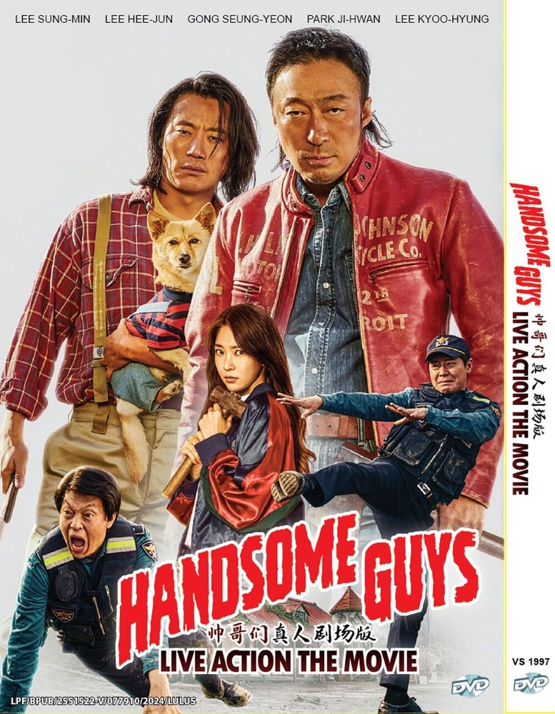 KOREAN LIVE ACTION DVD HANDSOME GUYS THE MOVIE *ENGLISH SUBTITLE**REGION ALL