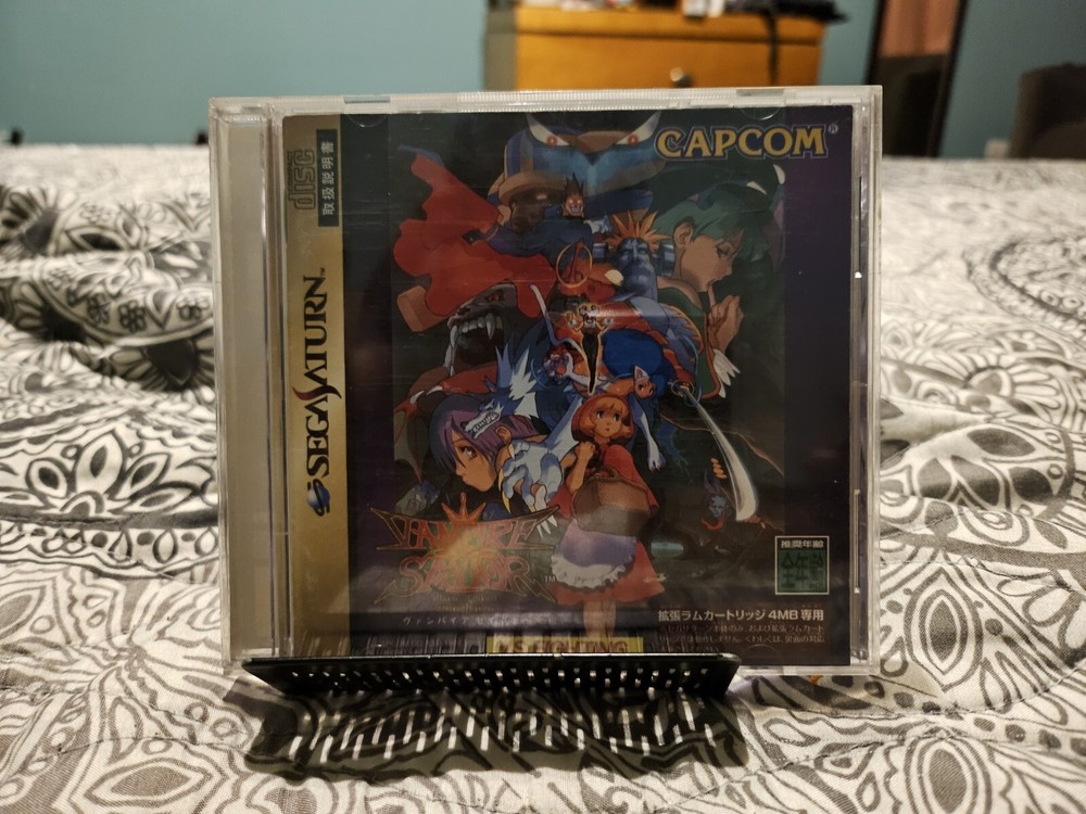 Vampire Savior: The Lord Of Vampire