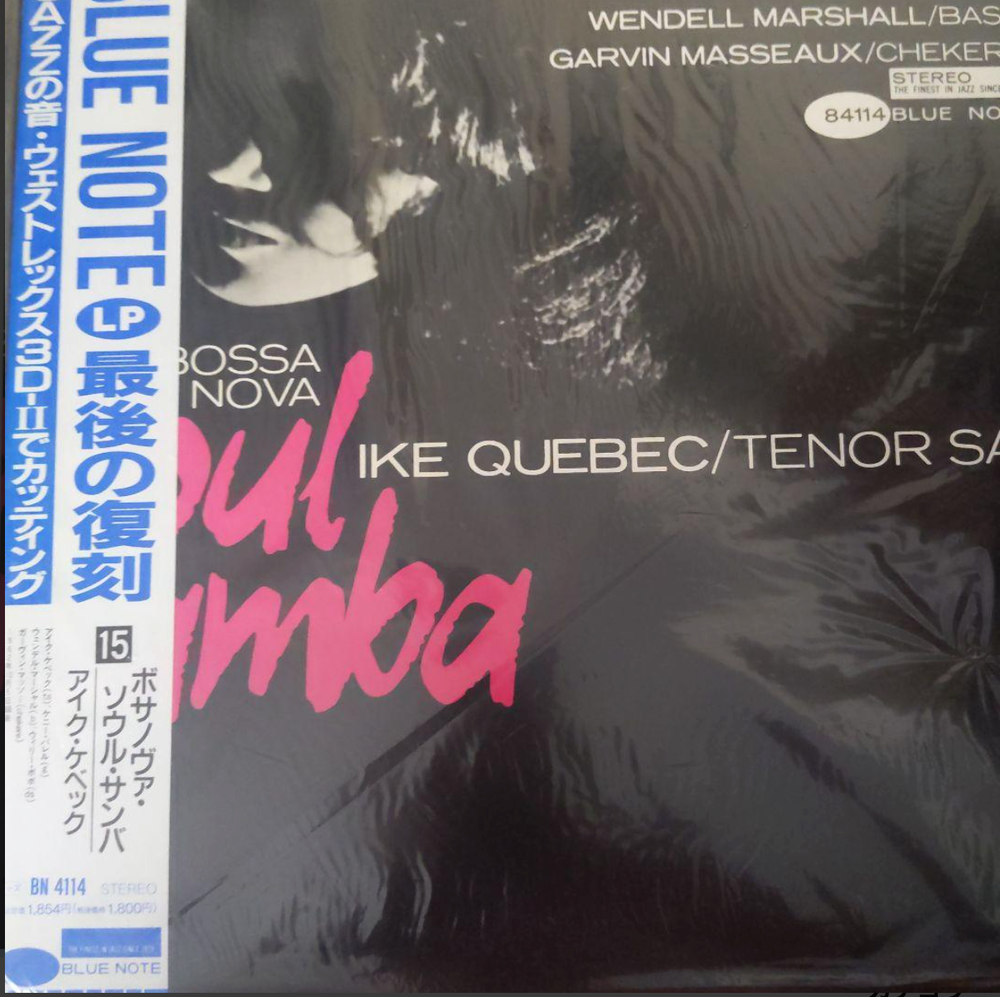 IKE QUEBEC 