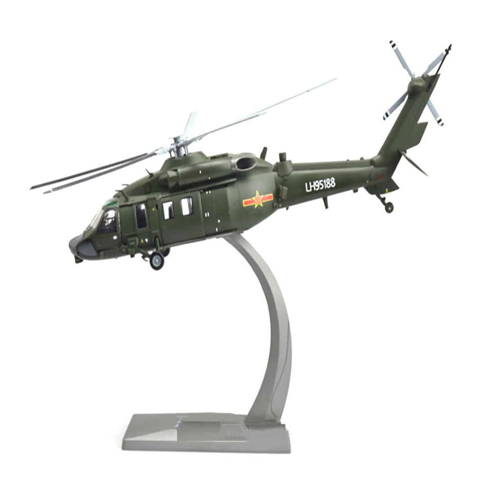 1/72 Z-20 Armed Straight 20 Helicopter Alloy Military Aircraft Model