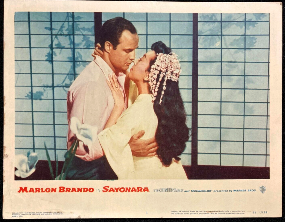 SAYONARA Orig Movie Lobby Card Poster Marlon Brando Miyoshi Umeki Japan Romance