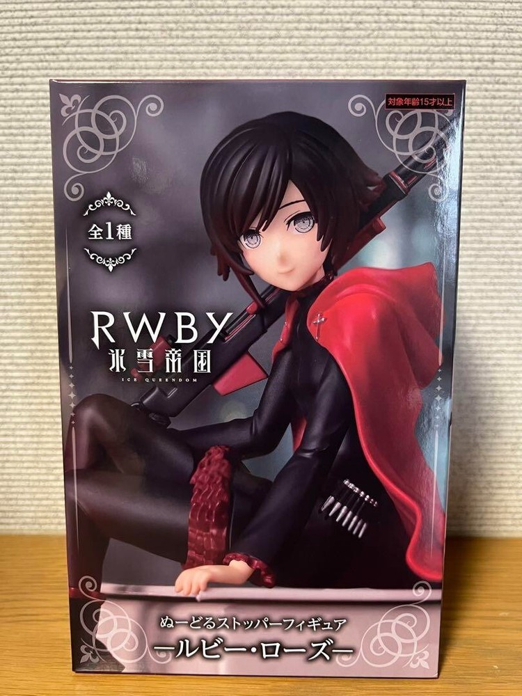 Rwby Ice Queendom Ruby Rose Noodle Stopper Figure Prize by FuRyu Japan