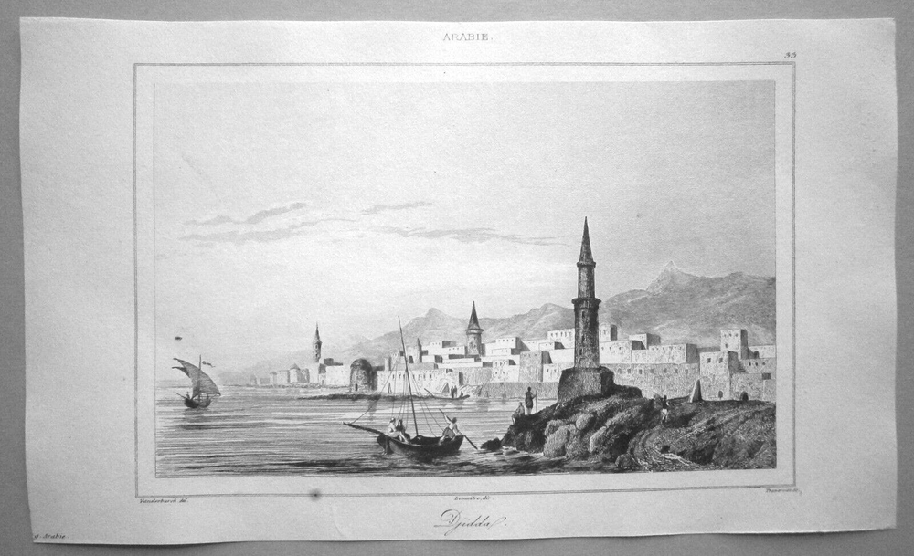 1847 print JIDDAH, HEJAZ, SAUDI ARABIA, #33