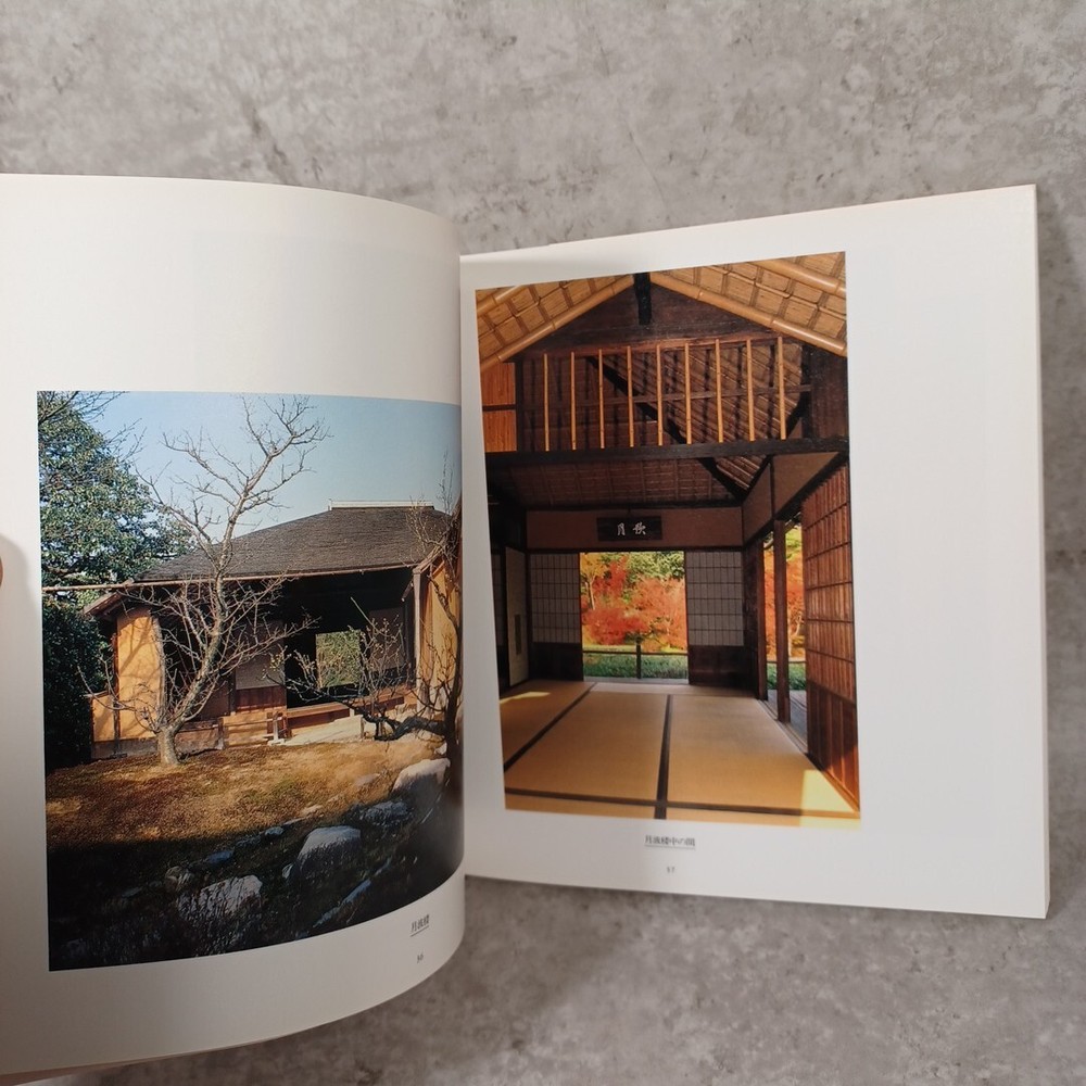 Katsura Imperial Villa　 PHOTOBOOKS　Japanese Architecture Tea House