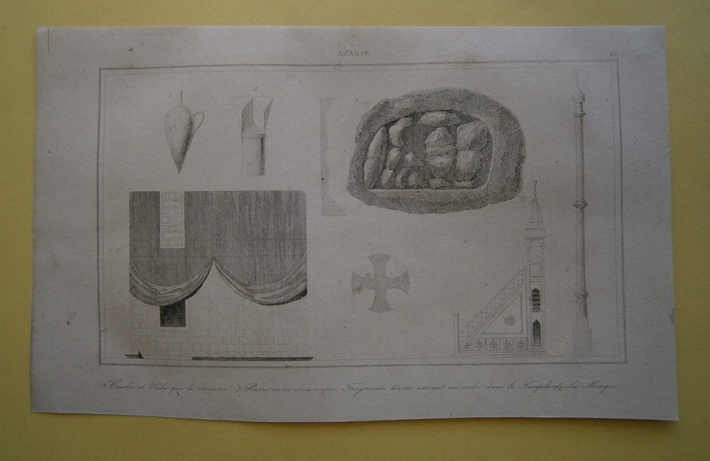 1847 print KAABA AND OTHER SCENES FROM MECCA, SAUDI ARABIA, #23