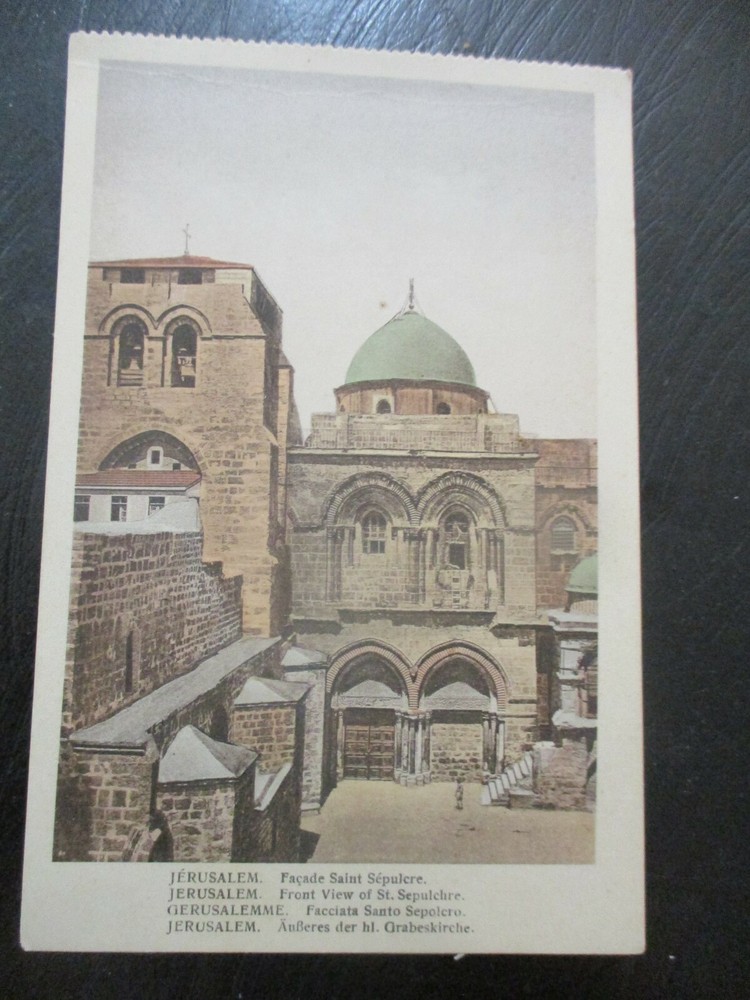 An old post card: Jerusalem, front view of St. Sepulchre,  Palestine, 30's.