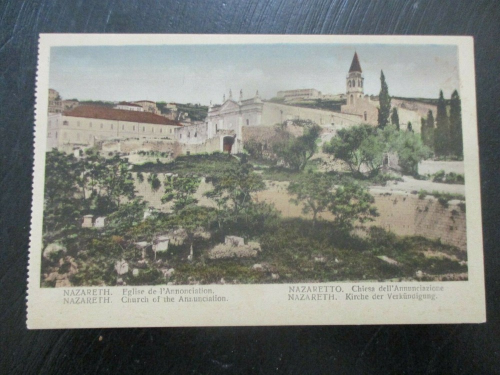 An old post card: Nazareth, Church of the Annunciation, Palestine, 30's.