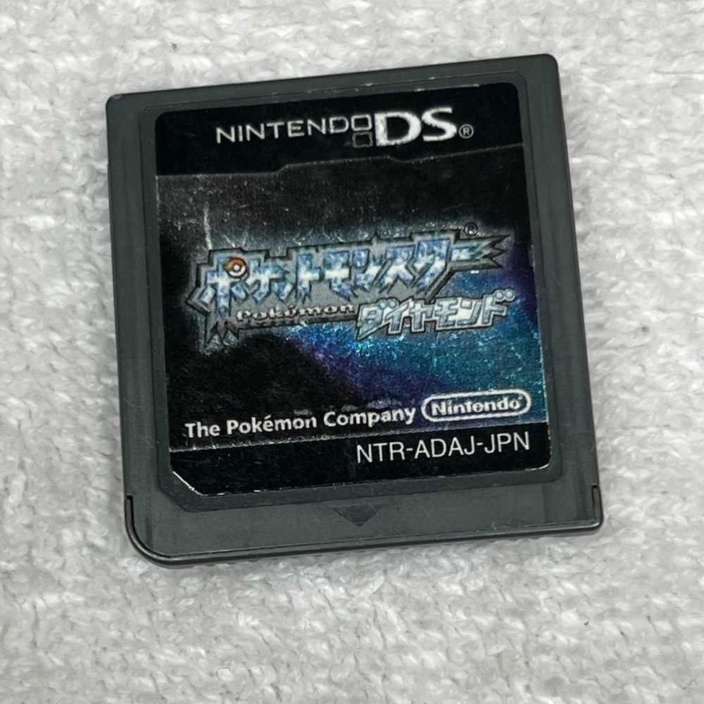 Pokemon Diamond DS Game Japan Import US Seller NTR-ADAJ-JPN Cartridge Only