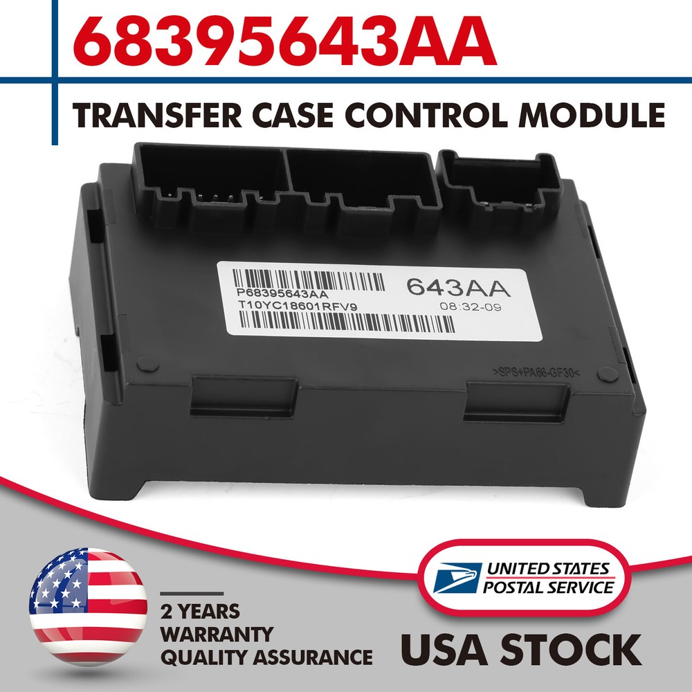 2011-2013 Dodge Durango & Jeep Grand Cherokee Transfer Case Control Module