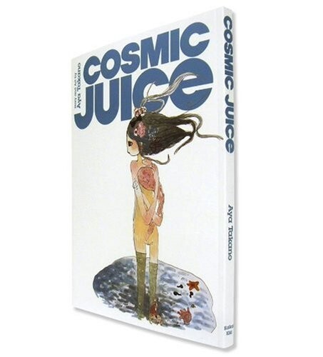 COSMIC JUICE Paperback book English edition - from Japan 2009