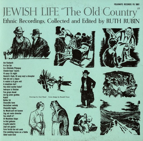 Various Artists - Jewish Life: Old Country / Various [New CD]