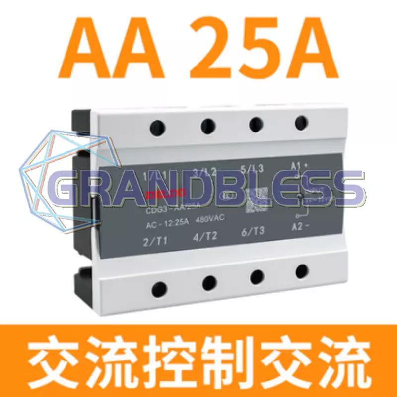 1Pcs New For Three phase solid state relay CDG3-AA 25A 480VAC
