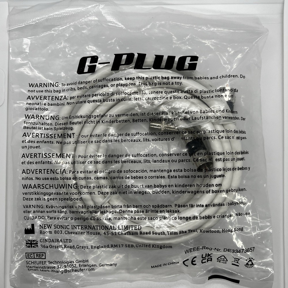 G-Plug RG6 10FT Coaxial Cable With Compression Connectors And Adapter