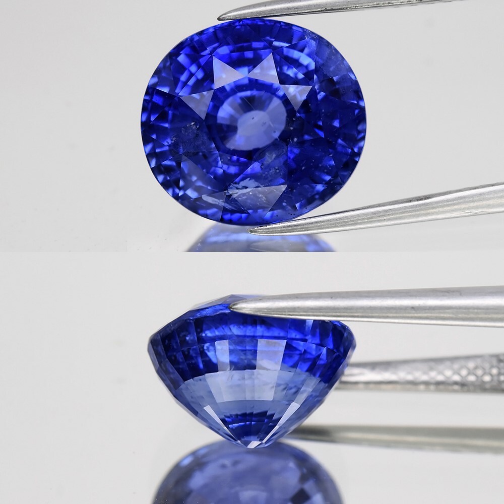 💎 Rare 7.78ct Oval Blue Sapphire Gemstone - Stunning & Precious Heated, Ceylon