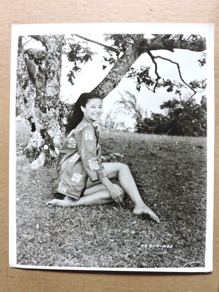 France Nuyen original leggy barefoot pinup portrait photo 1958 South Pacific