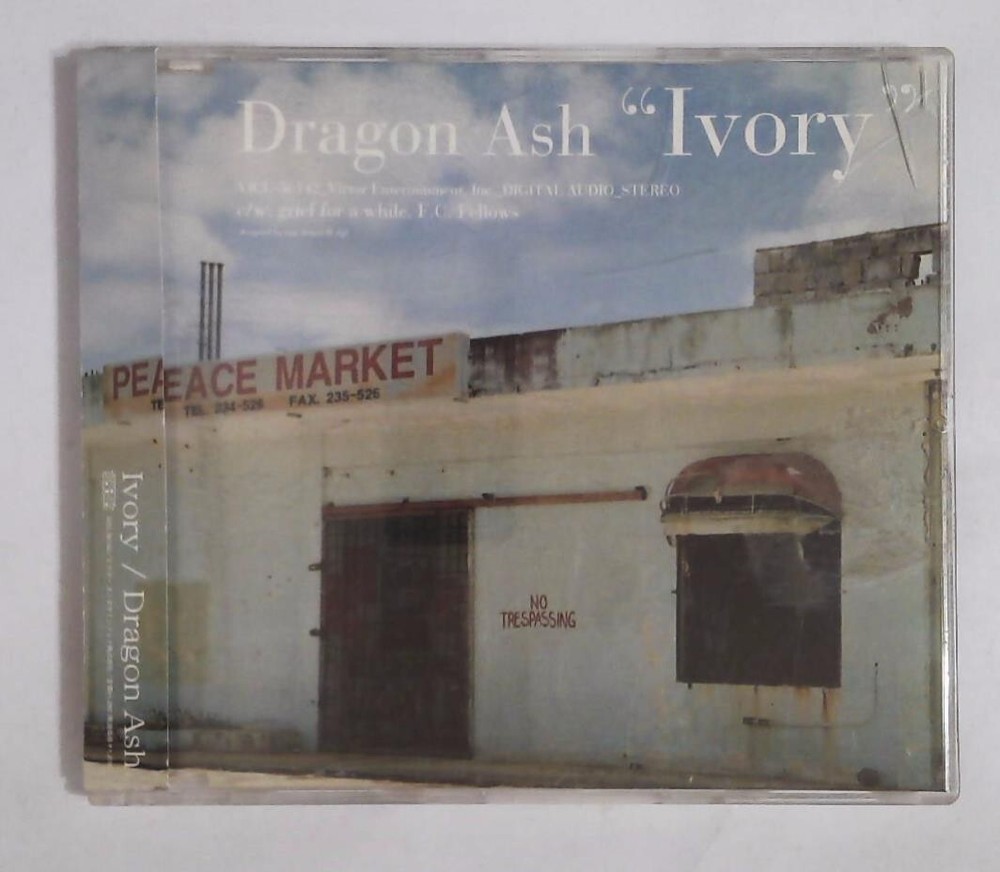 Dragon Ash – Ivory VICL-36142 JAPAN CD, Single, Limited Edition OBI