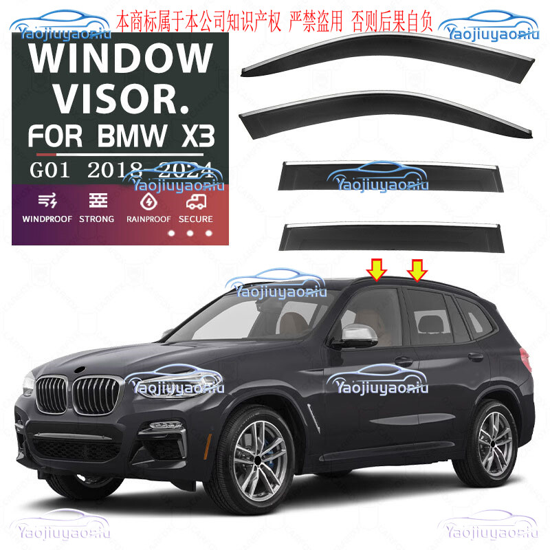 Chrome/Black Window Visor Vent Shades Sun Rain Guard For BMW X3 G01 2018-2024