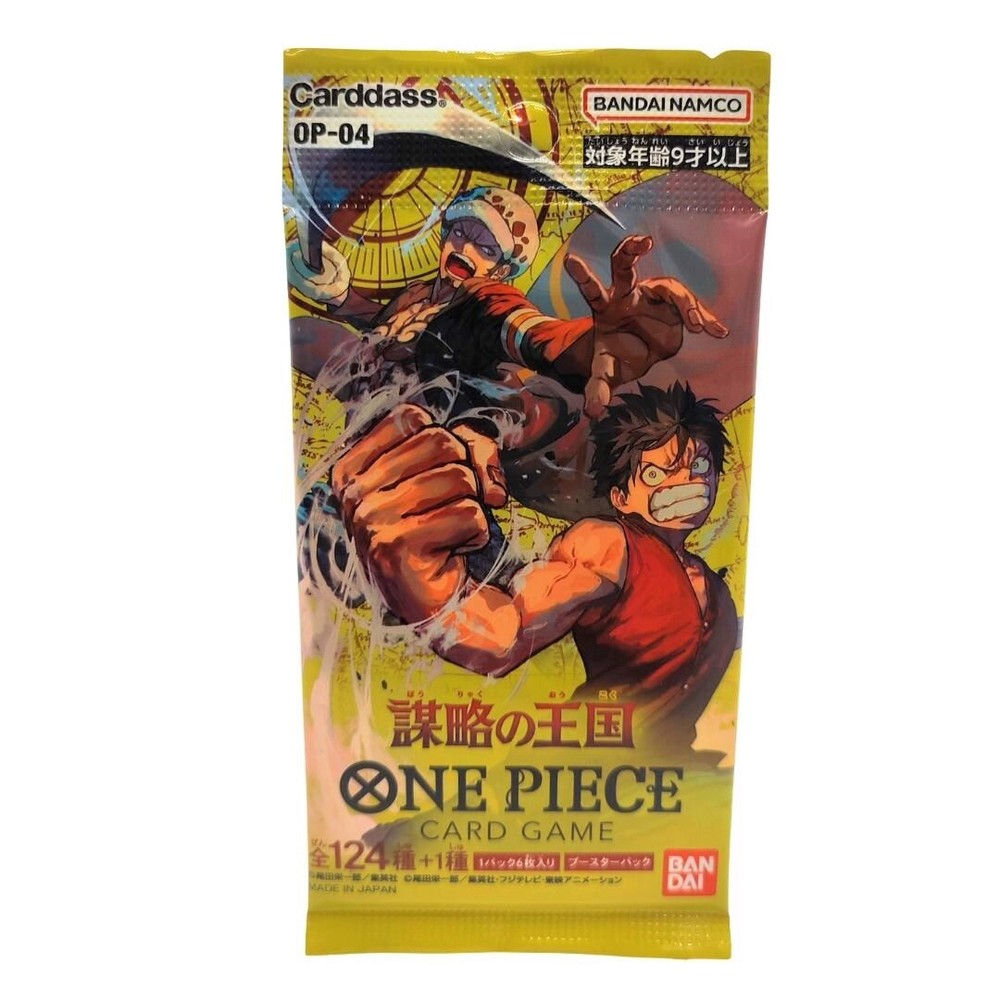 One Piece TCG OP-04 Kingdoms of Intrigue Booster Pack/6 cards Japanese Sealed