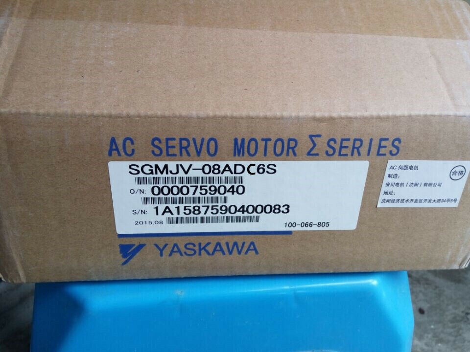 1PC AC SERVO MOTOR SGMJV-08ADC6S NEW ORIGINAL FREE EXPEDITED SHIPPING #A6-4