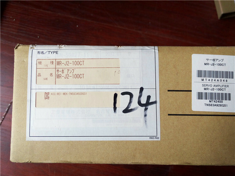 SERVO DRIVE UNIT MR-J2-100CT MRJ2100CT NEW One Year Warranty #A6-4