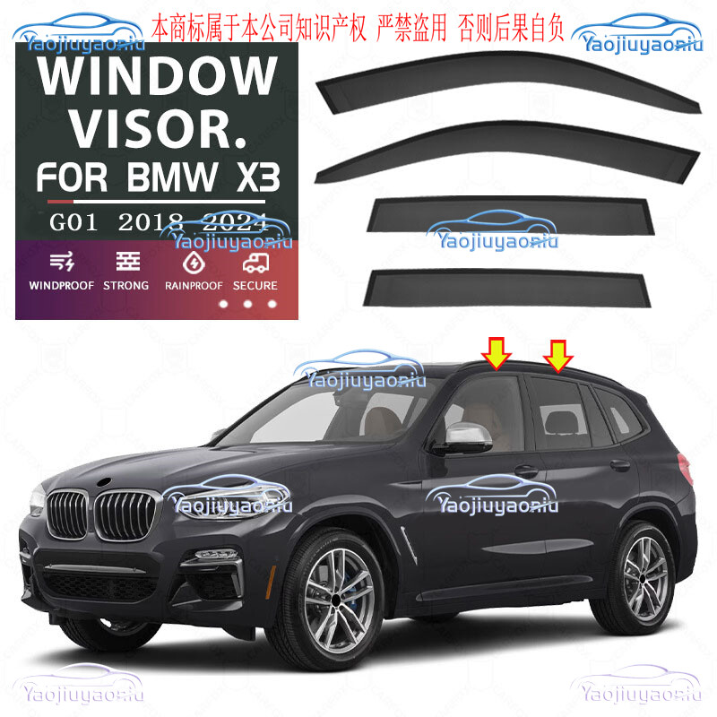 Black Acrylic Window Visor Vent Shades Sun Rain Guard For BMW X3 G01 2018-2024