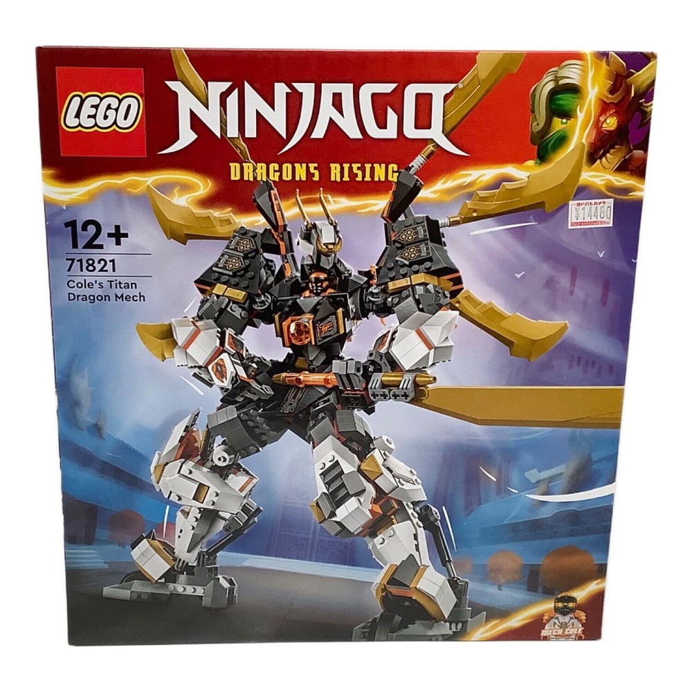 LEGO Ninjago Coles Dragon Titan Mech Set From Japan