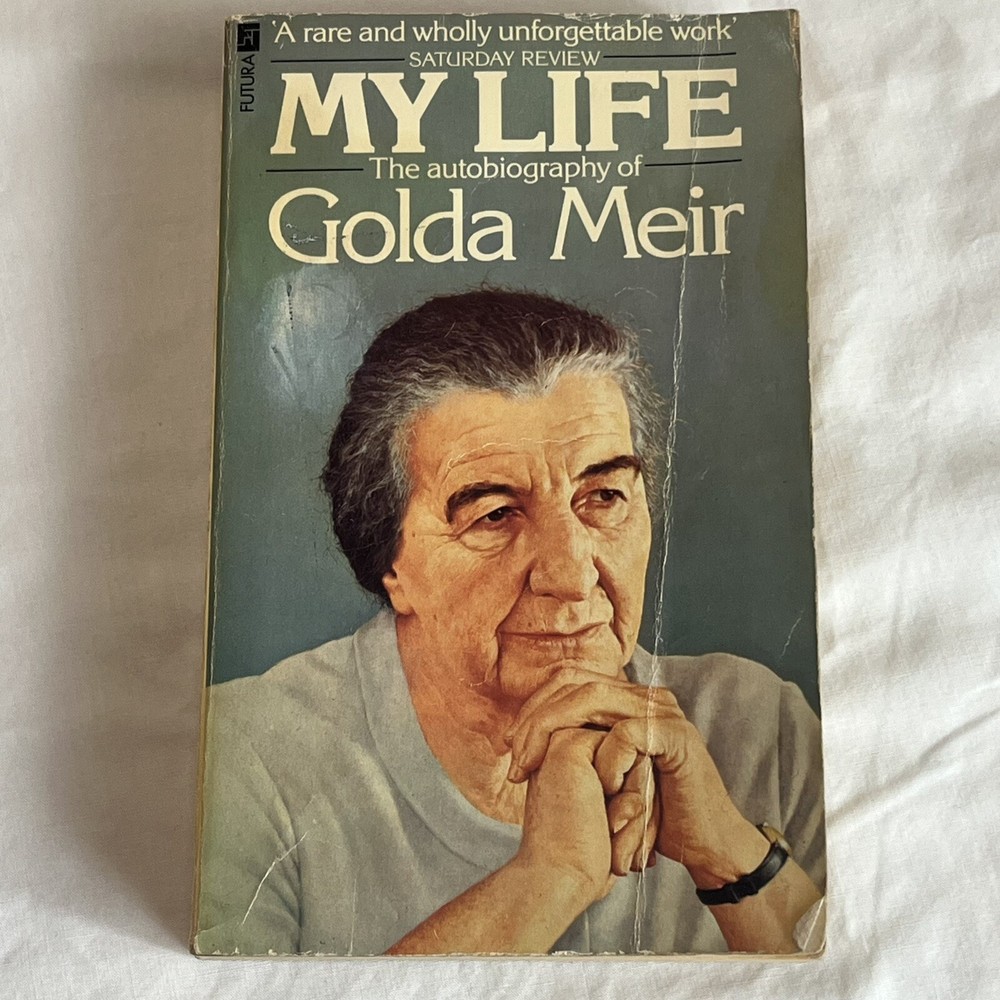 My Life by Golda Meir Mass Market Paperbound Golda Meir