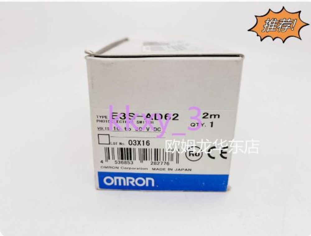 1 PCS NEW IN BOX E3S-AD62 2M photoelectric switch #A6-4