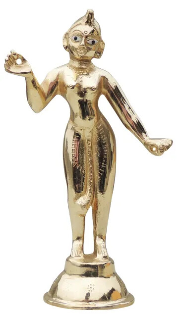 Brass Radha Statue Religious Idol Jugal Jodi Showpiece Figurines Sculpture 8 in