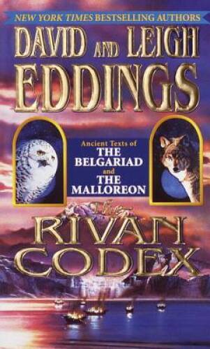 The Rivan Codex: Ancient Texts of THE BELGARIAD and THE MALLOREON (T - VERY GOOD