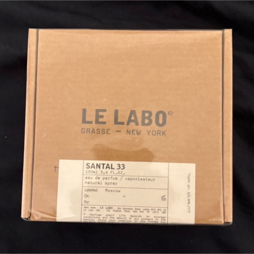 Le Labo Santal 33 Eau de Parfum 100ml 3.4 fl oz Spray Unisex Fragrance