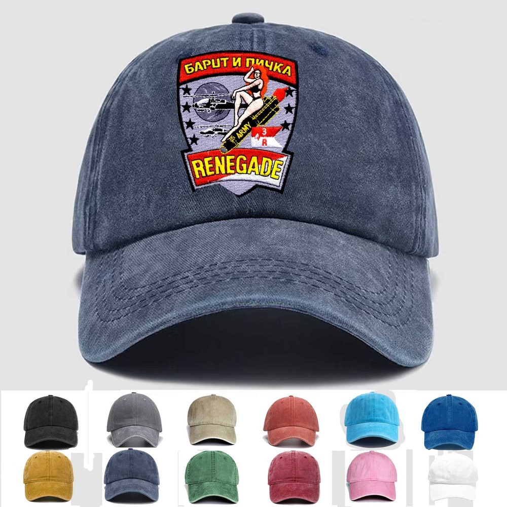 Custom Embroidered Hat 4th Squadron 3rd Aviation Cavalry Regiment R Troop, Gift