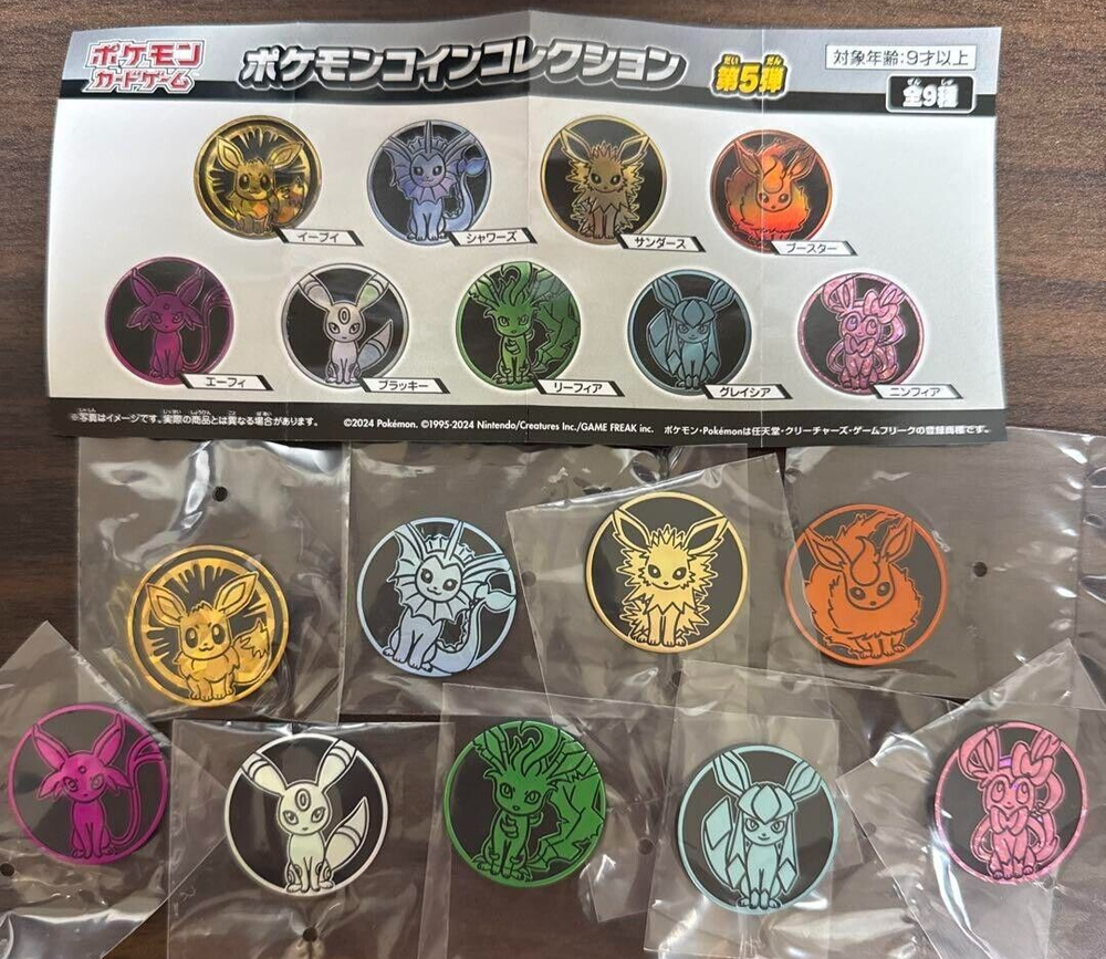 Pokémon Card Game Pokémon Coin Collection Vol. 5 Complete set of 9 types NEW