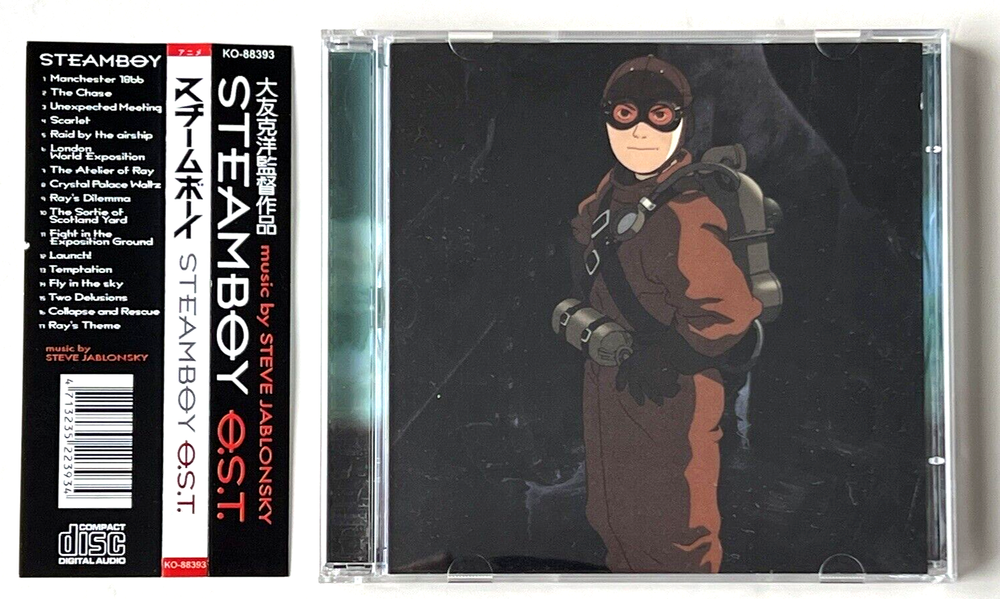 STEAMBOY OST SCORE SOUNDTRACK CD RARE OOP OBI JAPAN PRESS STEVE JABLONSKY.