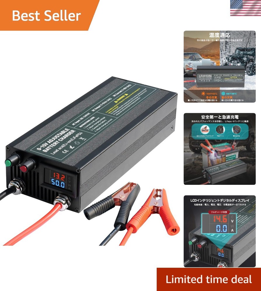 12V 15A Smart Lifepo4 Battery Charger and Maintainer  