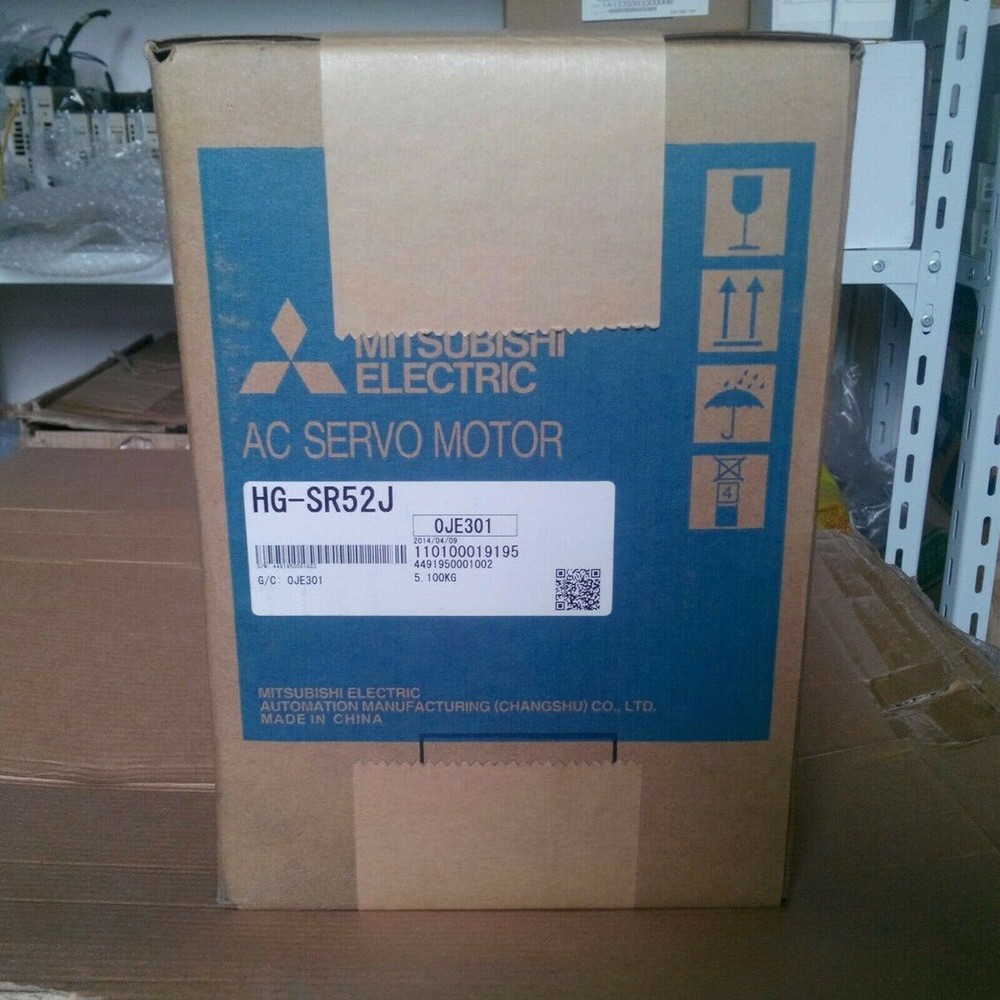1PC new in box HG-SR52J servo motor HGSR52J 1 year warranty #A6-4