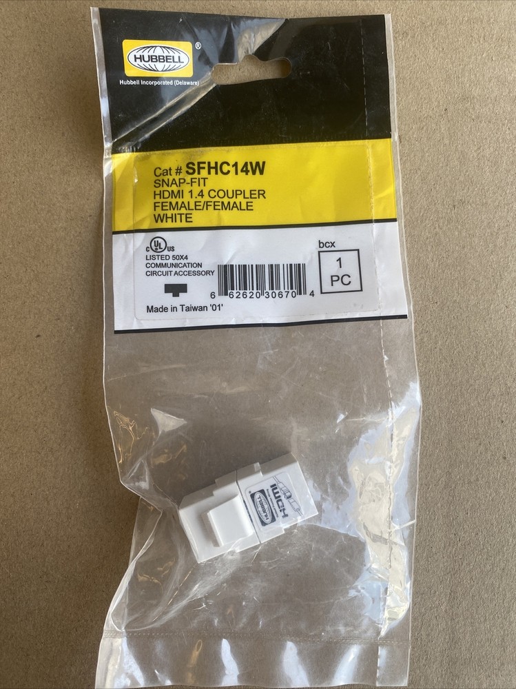 Hubbell SNAP-FIT HDMI 1.4 COUPLER FEMALE/FEMALE WHITE