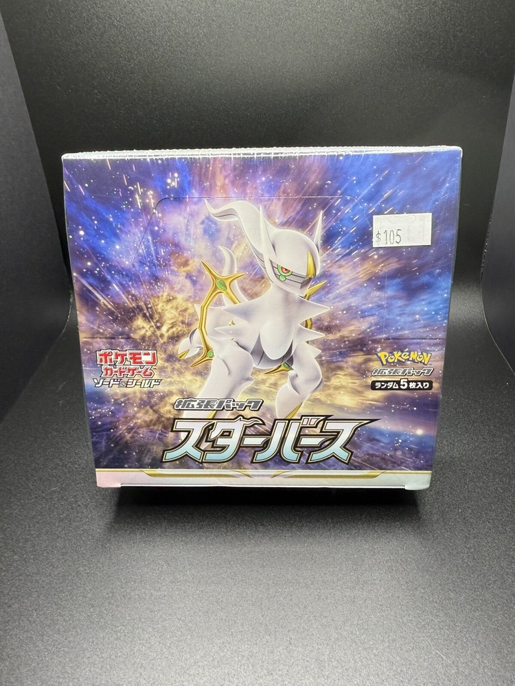 Pokémon TCG Sword & Shield S9 Star Birth Box Booster Box SEALED *US SELLER**