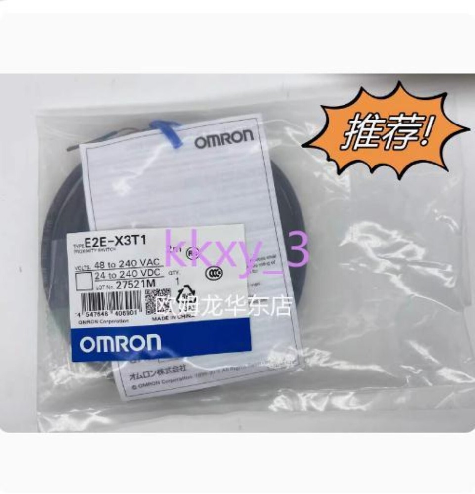 1 PCS NEW IN BOX E2E-X3T1 2M proximity switch #A6-4