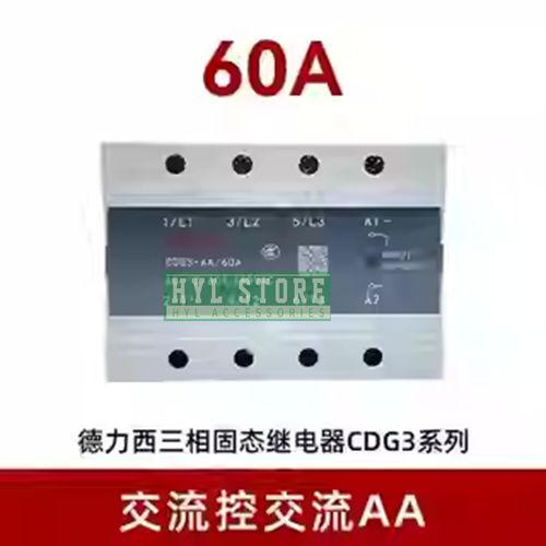 1Pcs New For Three phase solid state relay CDG3-AA 60A 480VAC